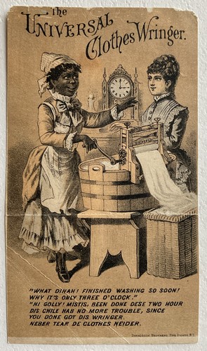 Trade card the universal - the,