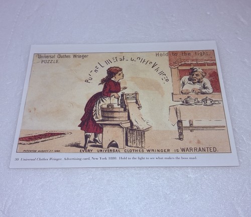 Vintage illusion art print - vintage,