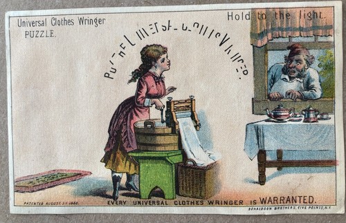 1880 universal clothes - 1880,