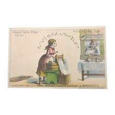 UNIVERSAL CLOTHES WRINGER WM